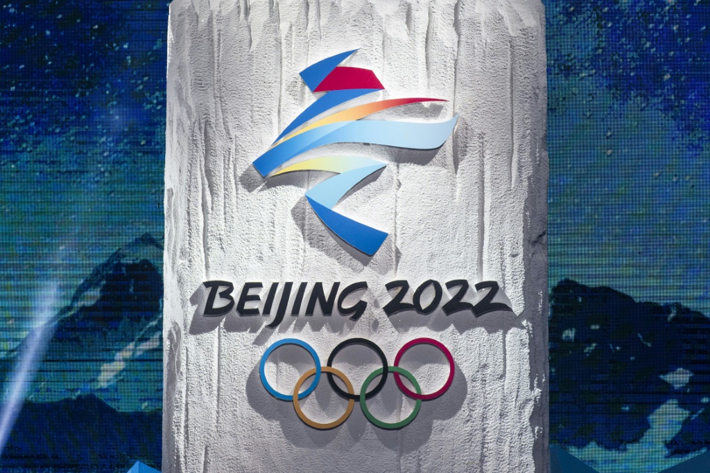 Un groupe de défense de la minorité ouïghoure a exhorté le CIO à reconsidérer la tenue des Jeux olympiques d'hiver de 2022 à Pékin