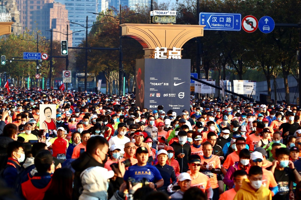 Coureurs au marathon international de Shanghai
