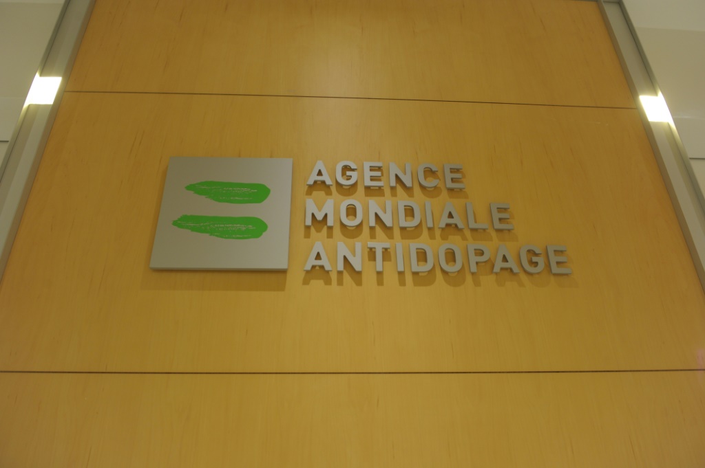 Logo de l'Agence mondiale antidopage (AMA)