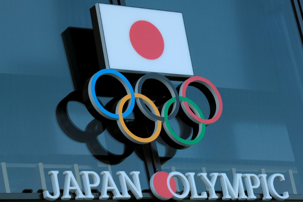 Le logo des JO japonais trône à l'entrée du Musée olympique de Tokyo