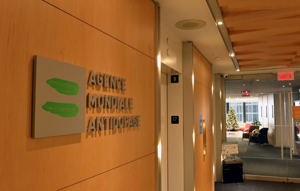 Le siège de l'Agence mondiale antidopage (AMA) à Montréal (Canada)