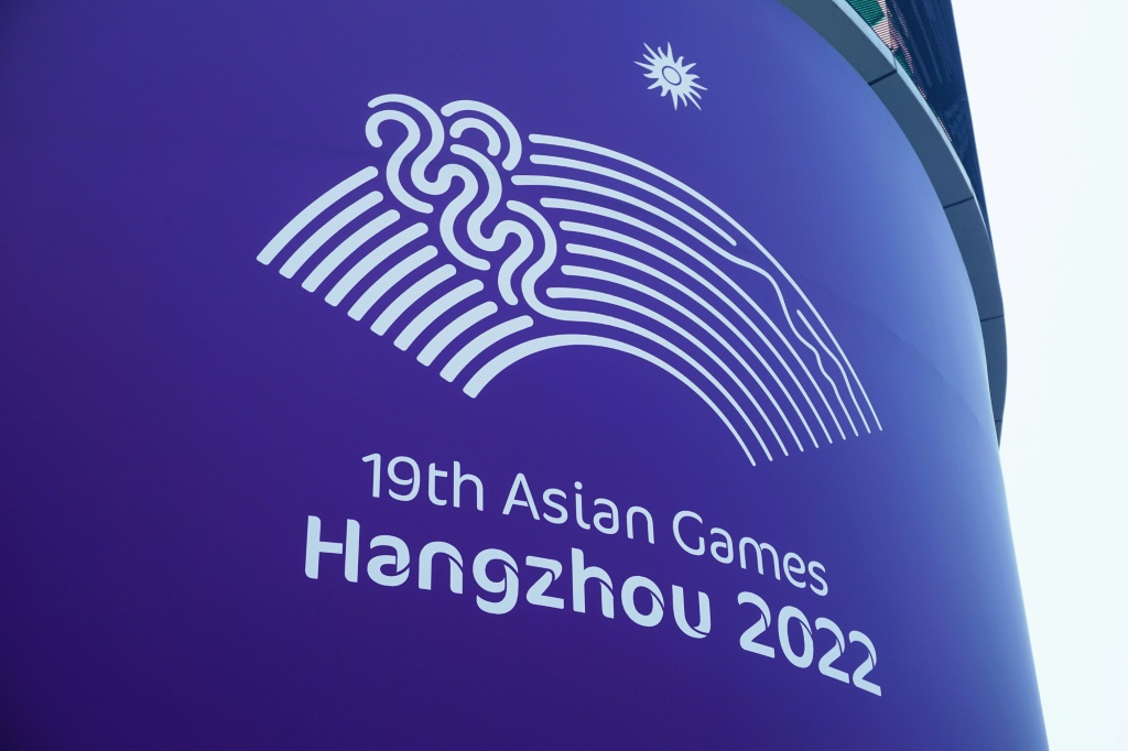 Photo du logo des Jeu asiatiques 2022 reportés sine die en raison du Covid